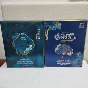 万恋香风国潮范天科染发膏自然黑十二草集染发膏家用男女