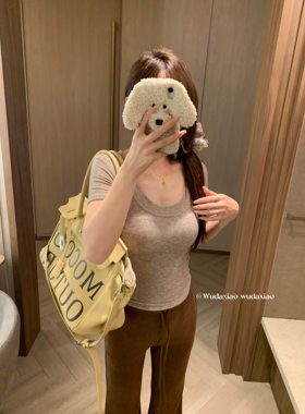 （吴大笑）燕麦奶咖～软糯修身温柔气质大U领显瘦百搭短袖T恤女