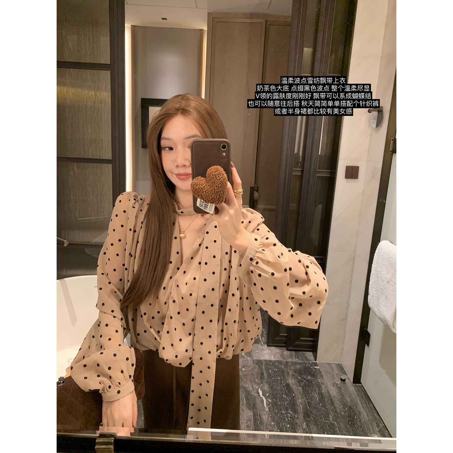 （吴大笑）半糖主义～波点飘带温柔气质设计感小众显瘦百搭上衣女