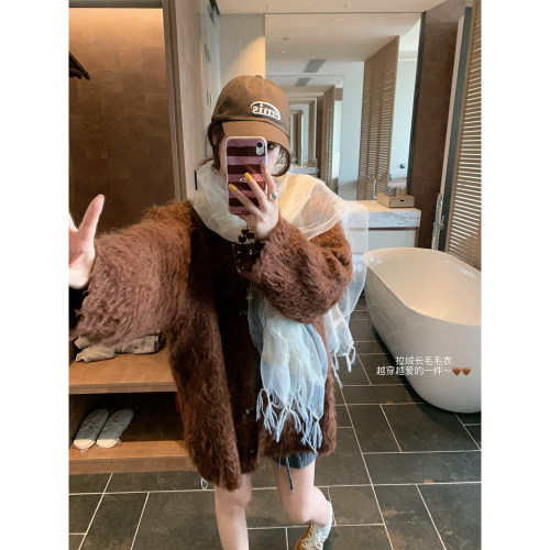 （吴大笑）枫野拾叙～氛围感显白气质宽松拉绒长毛毛衣开衫外套女