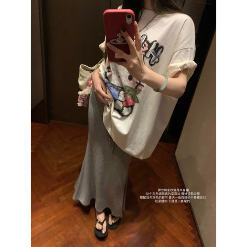（吴大笑）转角邂逅～百搭显瘦有调性条纹松紧腰弹力棉鱼尾半身裙