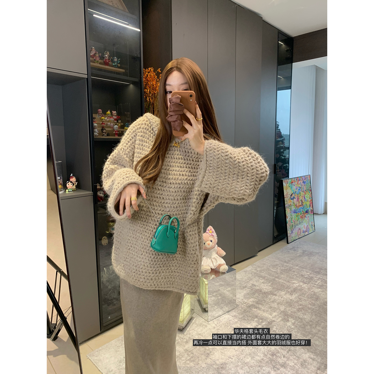 （吴大笑）梦境巡游～洋气减龄百搭毛流感连帽华夫格针织套头上衣