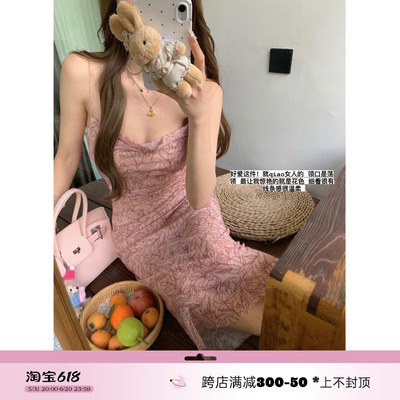 （吴大笑）小荷序页～氛围感小女人细肩带独家花纹收腰精致连衣裙