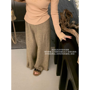 女 淡人舒适区～松弛百搭厚实保暖竖坑条显瘦环保羊绒裤 吴大笑