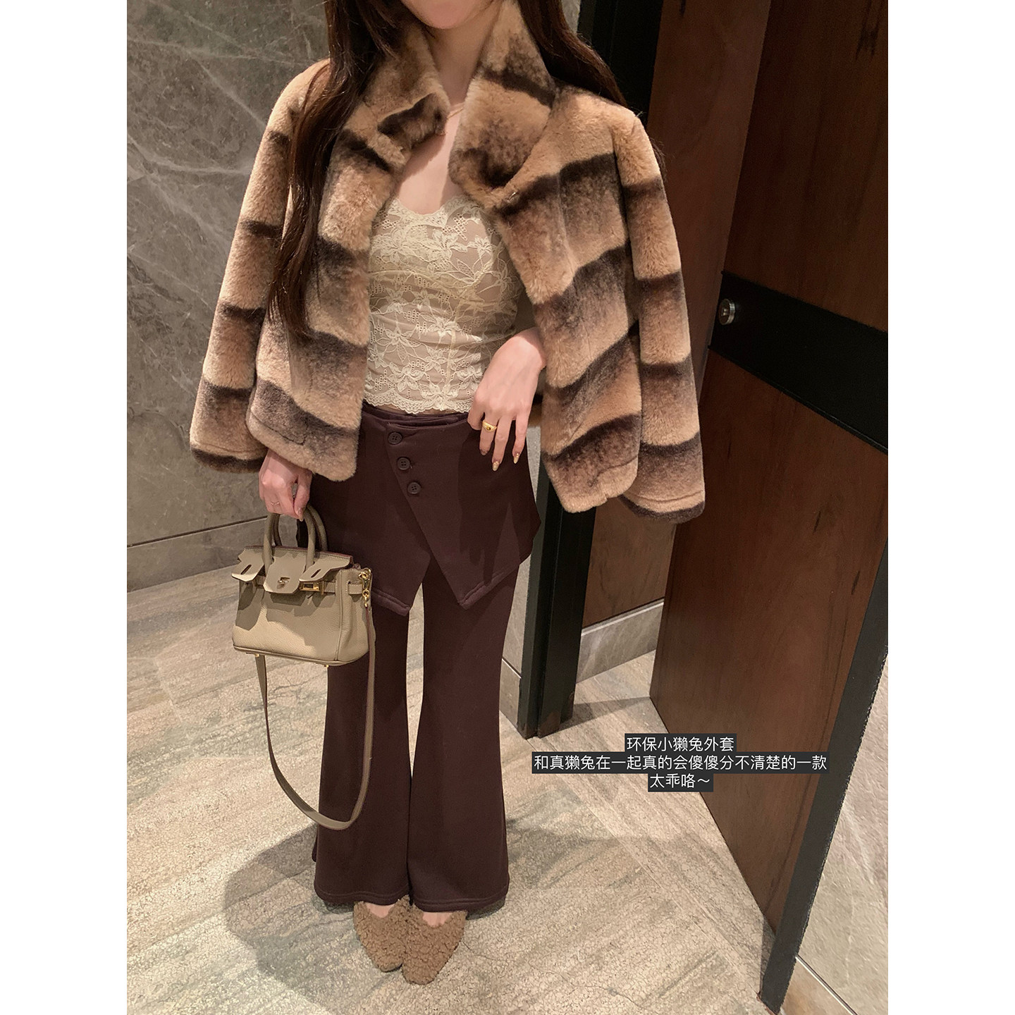 （吴大笑）心藏月光～乖巧减龄立领显瘦渐变条纹环保獭兔皮草外套,女装/女士精品,短外套,淘宝优惠券,粉丝福利购,淘宝优惠卷