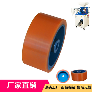 厂家直销三胶轮砻谷碾米机耐磨胶辊专利胶轮一套碾1万斤5吨稻谷