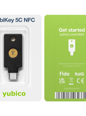 Yubikey 5.7.4 Fido2 安全密钥 全新固件 支持 OTP PIV OpenPGP