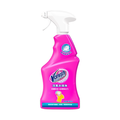 强力去污衣领净Vanish/渍无踪