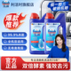 finish亮碟洗碗机专用洗涤剂美 水槽西门子洗碗粉清洁洗涤剂套装
