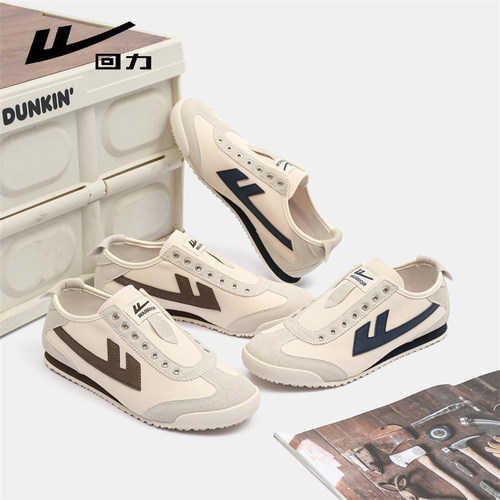 回力男鞋春季新款运动鞋男复古港风休闲鞋chic百搭潮流鞋子