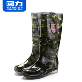男士 短筒中筒高筒低帮套鞋 水鞋 回力雨鞋 雨靴男款 防水鞋 胶鞋 水靴男
