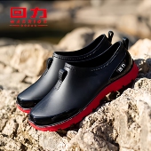 晴雨鞋 男款 雨鞋 回力2026新款 黑色一脚蹬防滑耐磨轻便防水胶鞋