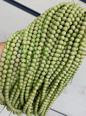 天然圆珠阿拉善牛油果