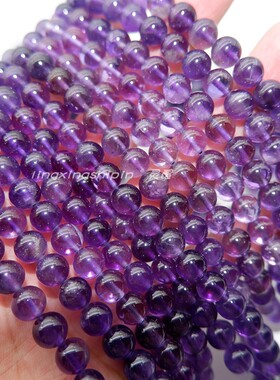 天然紫水晶散珠紫色薰衣草手工diy串珠手链项链隔珠饰品配件圆珠