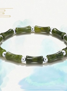 情侣橄榄石镀银国风节节高升手链