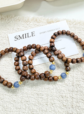 女黑花梨木蓝晶新中式手串显气质