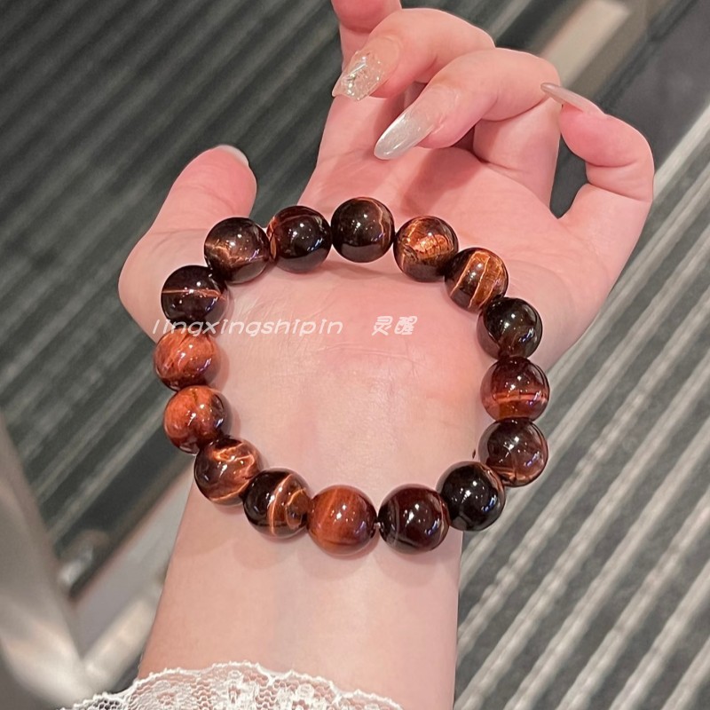 虎眼石手串女男红虎睛石弹力手链本命年情侣饰品水晶宝石圆珠礼物