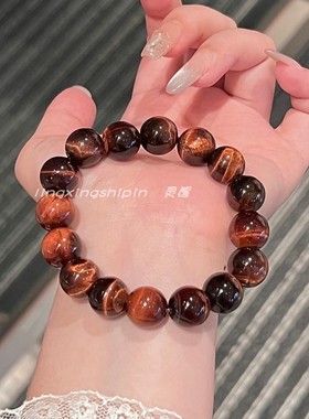 红虎眼石手串百搭显白情侣礼物
