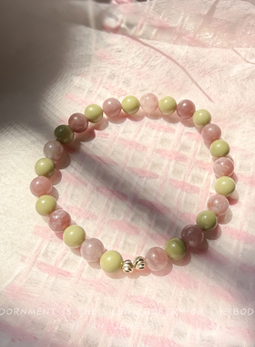 阿拉善牛油果手串高级百搭叠戴