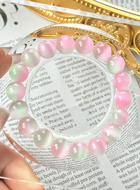 女猫眼石小清新百搭手链