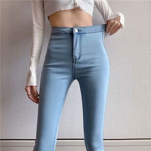 紧身小脚浅蓝色牛仔裤女春秋季chic高腰女士显瘦弹力九分铅笔裤女