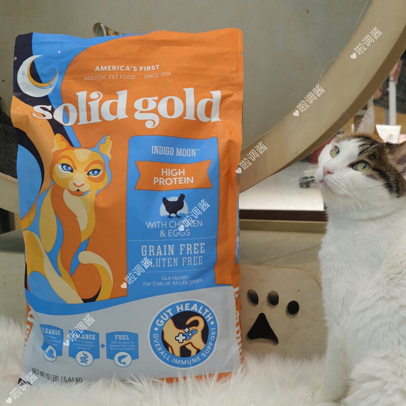 啦调酱 美国solidgold金装素力高猫粮金素无谷低敏全期鸡肉猫粮