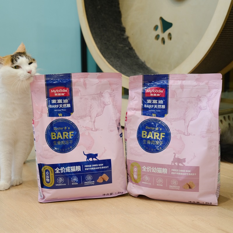 啦调酱 麦富迪barf猫粮生骨肉牛肉鳕鱼冻干双拼成猫幼猫粮1.8kg