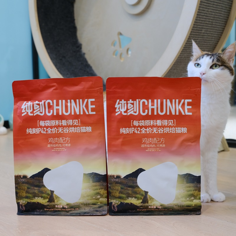 啦调酱 纯刻烘焙猫粮P42鲜肉全猫低敏无谷物0肉粉低温烘焙猫粮
