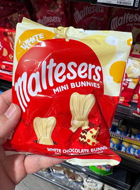 原装麦丽素/麦提莎Maltesers脆心黑牛奶巧克力豆澳洲产复活节兔蛋