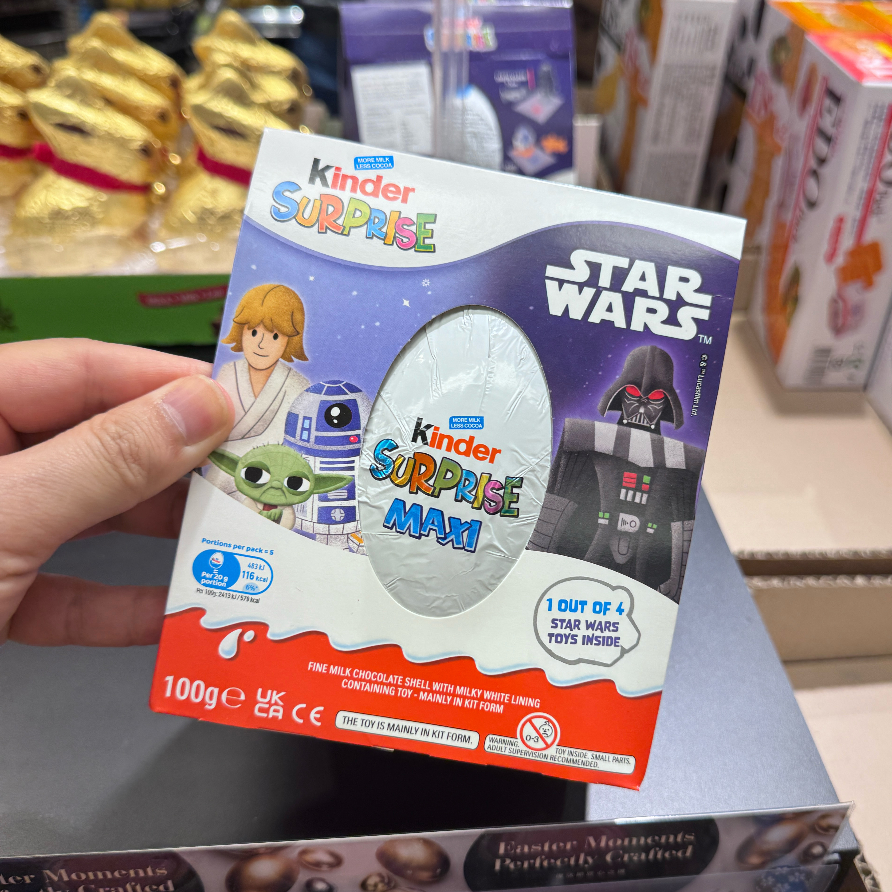 健达Kinder快乐河马仔/出奇蛋星球大战限量版/复活节兔仔缤纷蛋仔