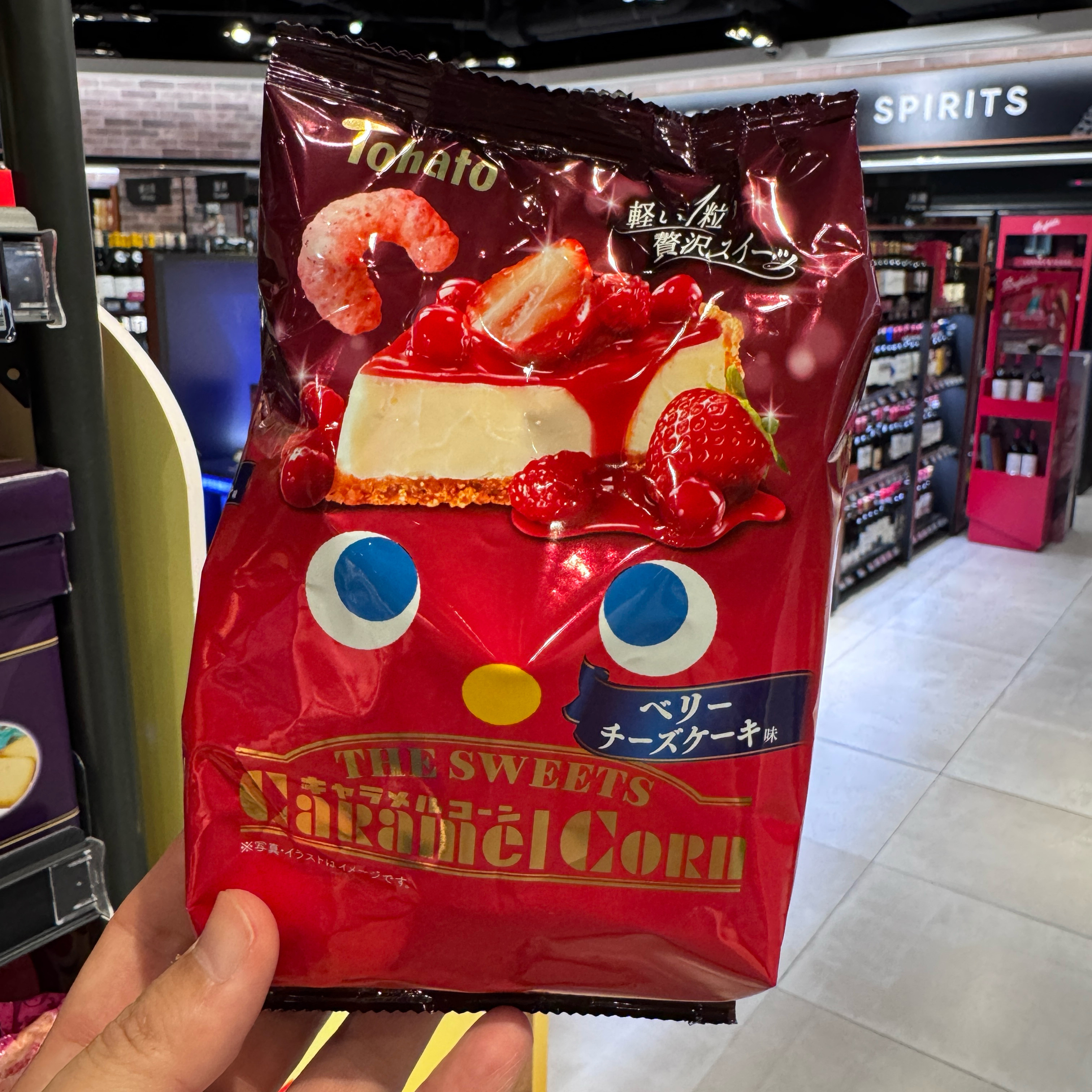 日本Tohato桃哈多焦糖粟米条米花抹茶限量牛奶梅子巧克力提拉米苏