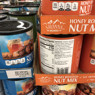 美国原装Savanna蜂蜜烤混合坚果仁850g罐榛果腰果夏威夷果新日期