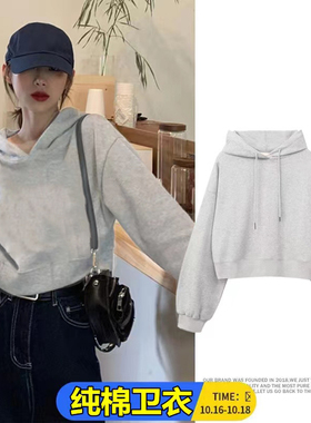 百搭连帽套头短款纯棉卫衣女早春秋冬季加绒2025韩版宽松上衣外套