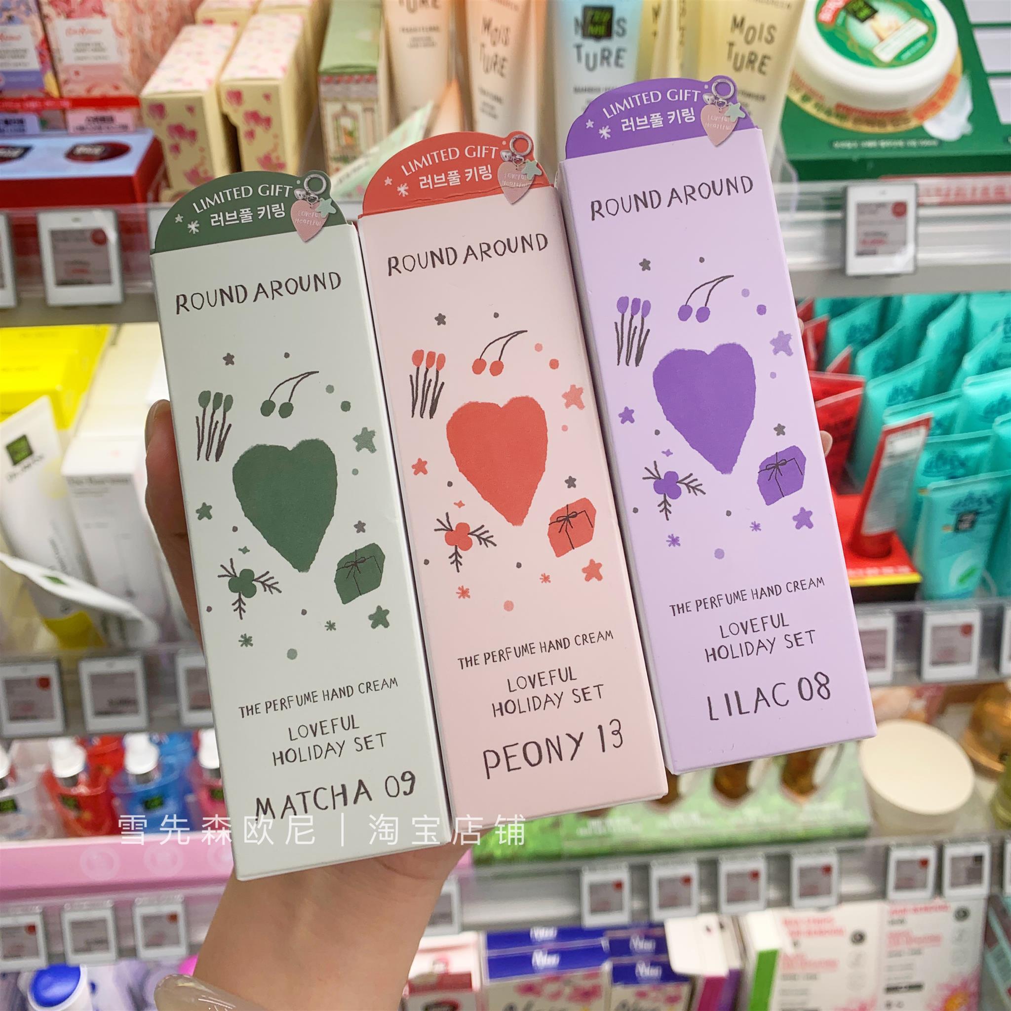 韩国Round around抹茶护手霜限定香氛芍药丁香玫瑰Olive Young