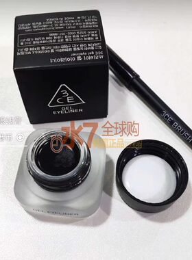 韩国珠光黑色防晕染眼线膏