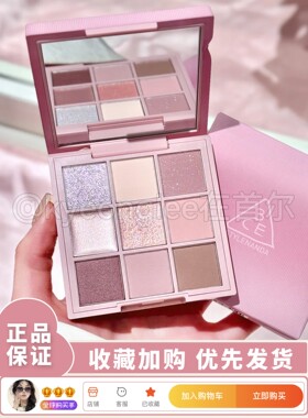 3ce三熹玉新品织色九色时妆盘春夏缎光粉韩系氛围眼影粉质细腻女