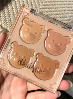 韩国代曦可dasique新品小熊系列腮红腮紫唇颊两用口红盘自然显色