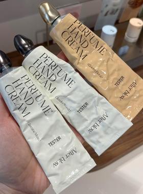 韩国After Blow护手霜小众香氛持久花香木质香保湿滋润玫瑰柑橘