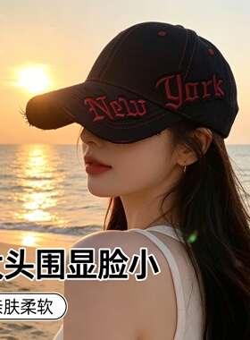 新款韩版大帽檐男女通用款鸭舌帽