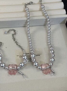 可爱粉色水晶小熊爱心锆石珍珠项链女小众高级感简约手链毛衣链潮