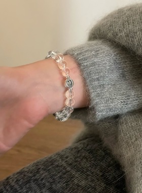 S925纯银白水晶笑脸手链ins简约高级感显白时尚小众设计百搭气质