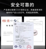 Anzhi Wing 819d длинная дымовая сигнализация беспроводная сигнализация датчика дымового датчика и вспомогательное оборудование беспроводное датчик дыма