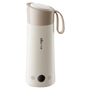 小熊电热水杯便携式烧水杯小型恒温壶旅行烧水壶宿舍加热保温水杯