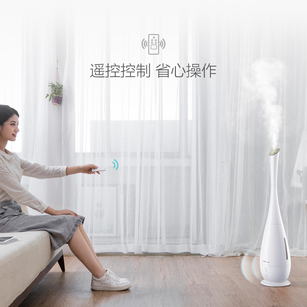 [小熊宜家宜居专卖店加湿器]小熊空气加湿器智能卧室宝宝自动杀菌净月销量1件仅售199元
