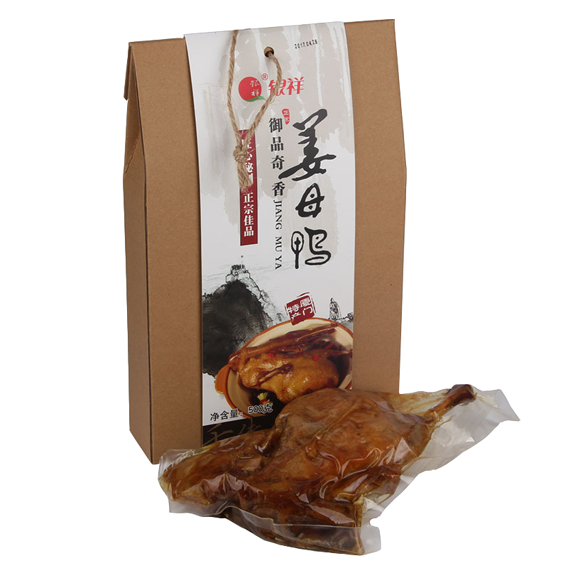 银祥姜母鸭厦门特产伴手礼熟食