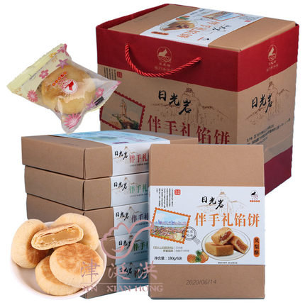 日光岩伴手礼绿豆馅饼凤梨酥椰蓉板栗红豆福建零食厦门土特产年货