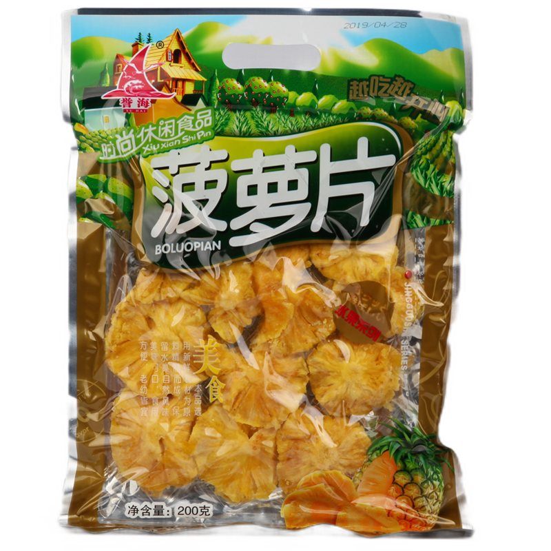 包邮菠萝片誉海芒果片休闲零食