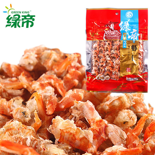 包邮绿帝虾仁200克海鲜干货
