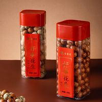 南普陀好事花生魚(yú)皮花生零食茶點(diǎn)