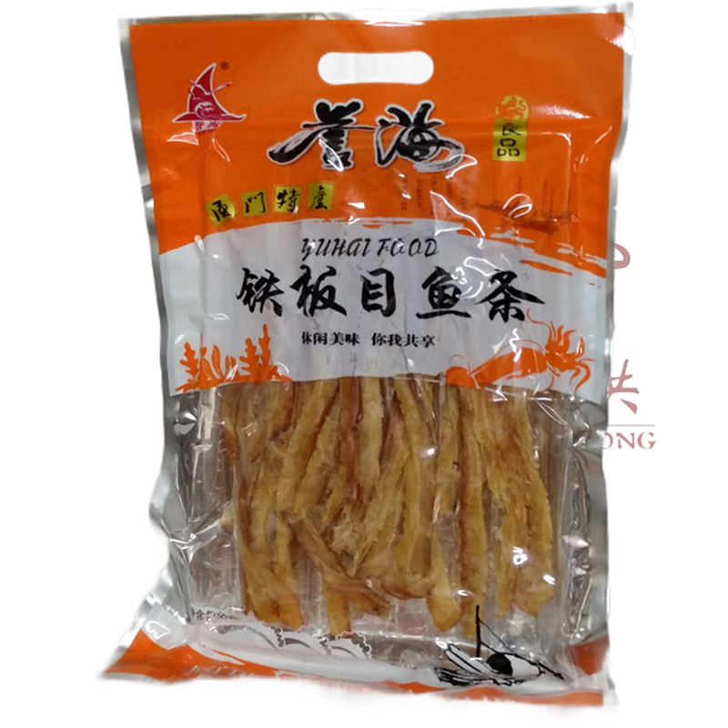 誉海铁板目鱼条125g 厦门特产福建包装零美食即食食品
